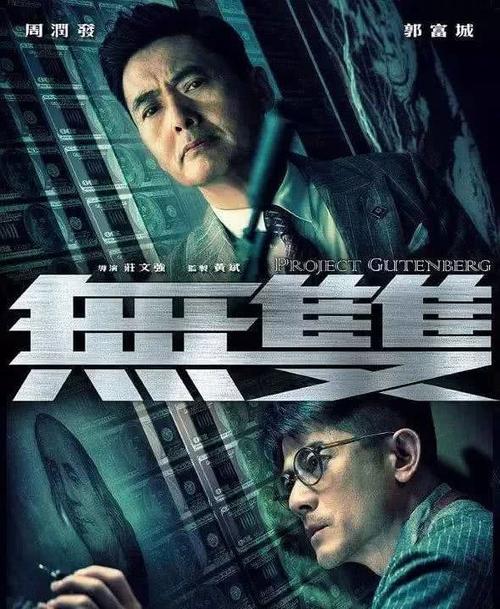 日本新潟工科大学文凭毕业证怎么购买